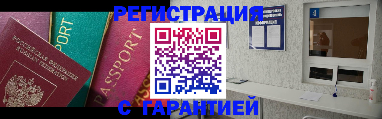 форма 3 в Ростове-на-Дону